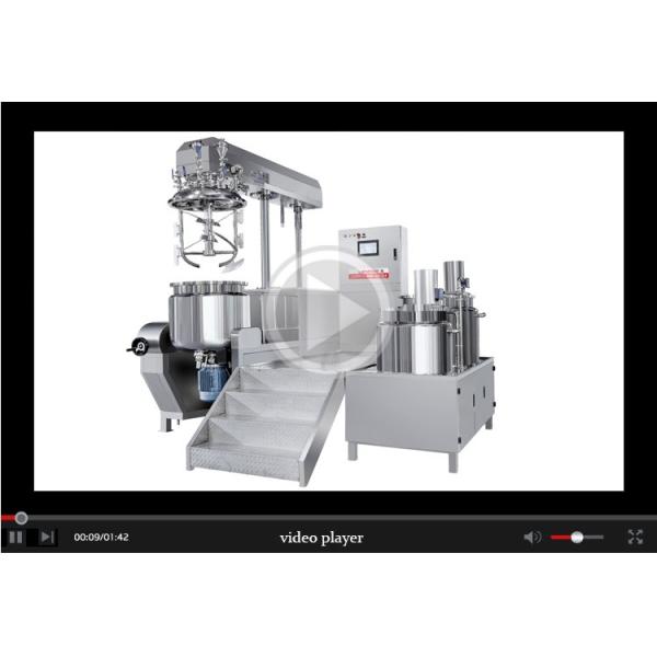 500L vacuum homogenizing emulsifier, body lotion emulsifier, cosmetic mixing machine