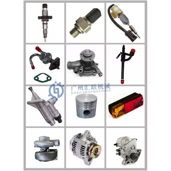 Наружная монтажная схема проводки KRR12930-03 провода внешняя для Sumitomo SH210-5 SH240-5