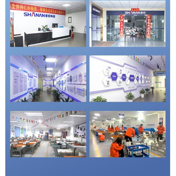 Высококачественный промышленный конвейер металлоискатель для пищевых продуктов