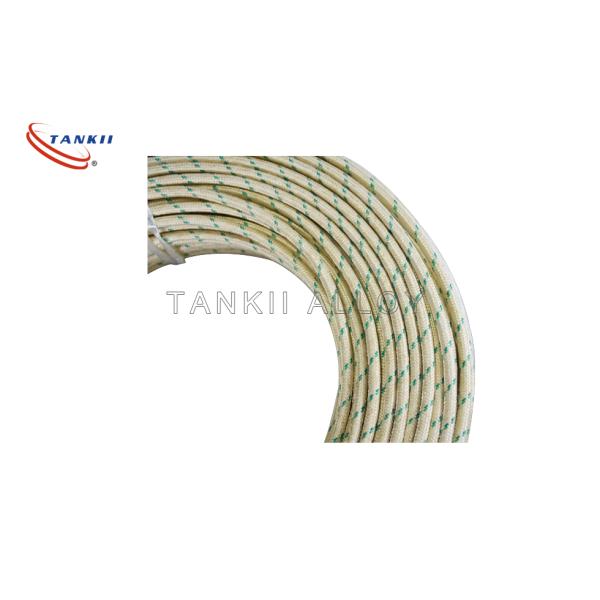 Заплетенный изолированный кабель стеклоткани 500V с лентой слюды