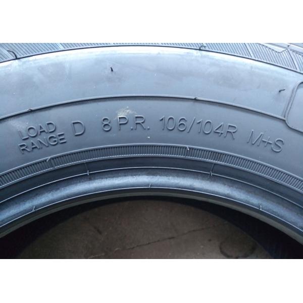 205/70R15LT Size Light Truck Tires Semi Steel Radial Tire Compact Structure