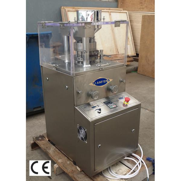 Машина обжатия таблетки ZP5A ZP7A ZP9A ZP10A ZP11A ZP12A 40KN