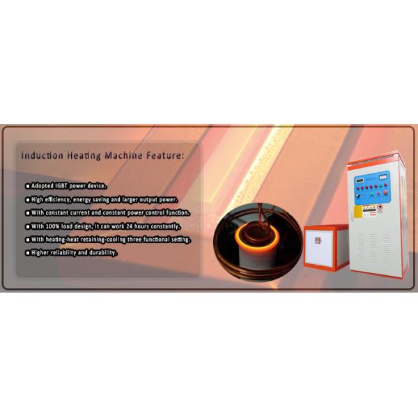 Electric Induction Heating Forging Furnace Machine 50HZ High Frequency Steel Bar