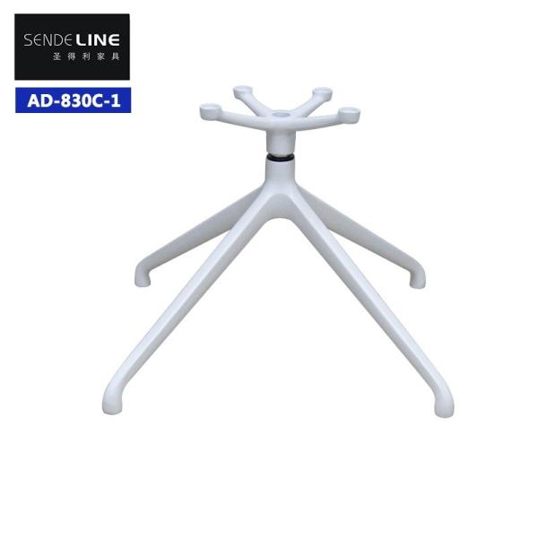 Modern Ergonomic Office Chair Metal Base Sturdy White Die cast Aluminum Tilt Base