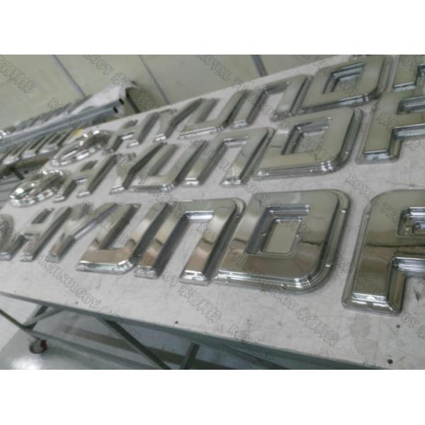 акриловый вакуум 3Д металлизируя оборудование на оборудовании низложения металла вакуума логотипов автомобиля