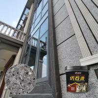Pintura de pedra de mármore exterior em várias cores para aplicação de spray de parede exterior