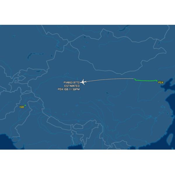 Strong Capacity Air Freight From China To Asia Timely Goods Tracking