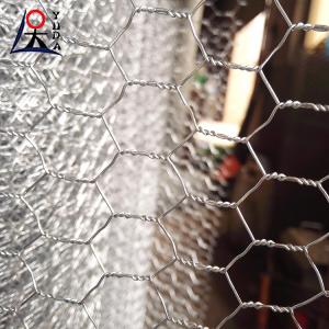 Stainless Steel Gabion Baskets for Retaining Walls