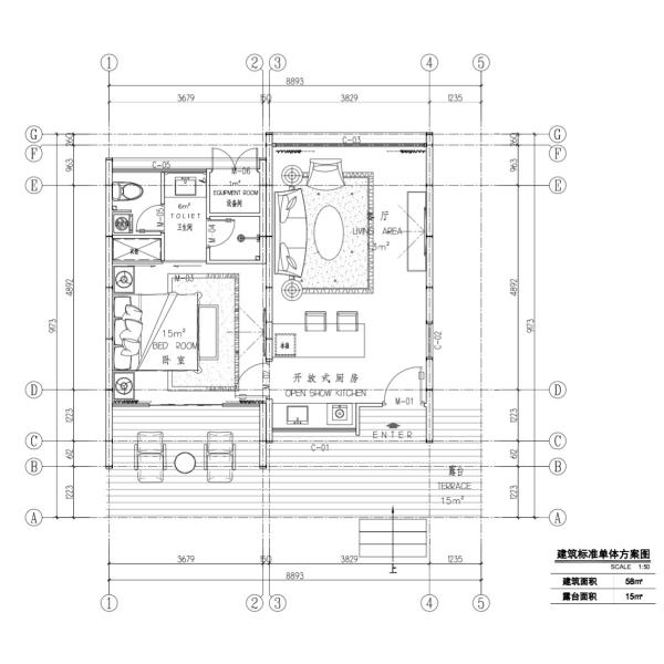 Wood Exterior Turnkey Prefab Homes Garden Backyard Timber Prefabricated Houses