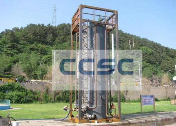 Crude Oil Surge Tank - Oil surge tank - double compartment surge tank - signle compartment surge tank
