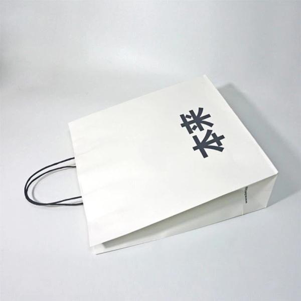 Turn Top Kraft Paper Handbags For Shoes Packaging Brown Twist Handle Paper Bags