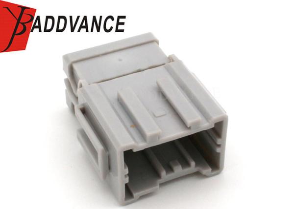 8 Pin 8 Way Sumitomo HD Series 2.3(090) Grey Male Connectors 6098-0248
