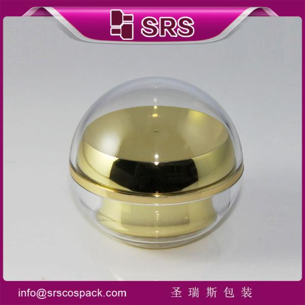 cute jar with good quality 30g,50g,100g cheap screen printing OEM clear plastic jar