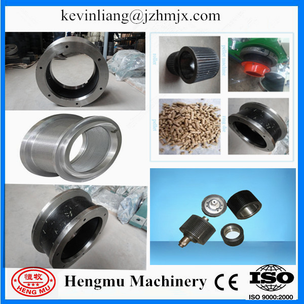 High speed quality assurance small feed pellet machine with CE approved