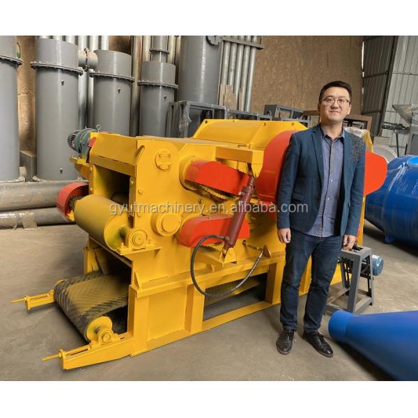 90 КВт 4000*2200*1800 мм садовый деревянный дробник дробник