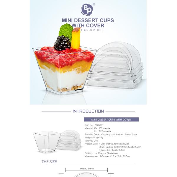 Eco friendly square shape cute clear 2oz dessert cup with dome lid