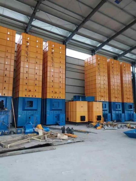 Even blend 9.95kw 10T Batch Type Dryer Machine For Rice Mill