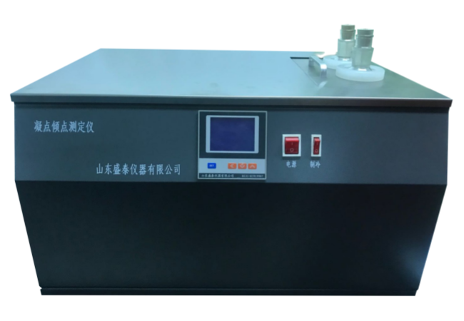 2 Holes Petroleum Pour Point Determinator RT ～ -50℃ Metal Bath Pour Point RT ～ -35℃ ASTM D97