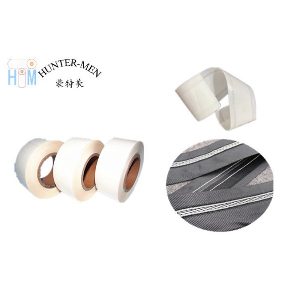5.8cm Width TPU Hotmelt Adhesive Tape To Bonding Fabrics For Waistband