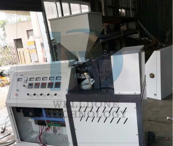 Tela de máscara PP por pulverización por fusión 600 kg/día Extrusora de tela fundida por soplado