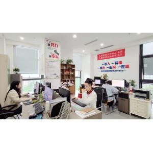 Chongqing Liyu Precision Technology Co., Ltd.