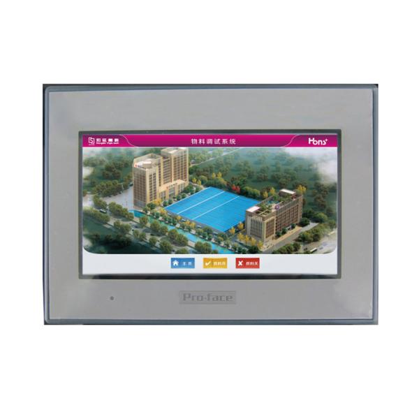 CCD Camera Infrared Mini Rice Color Sorter , Recycle Unique  Machine