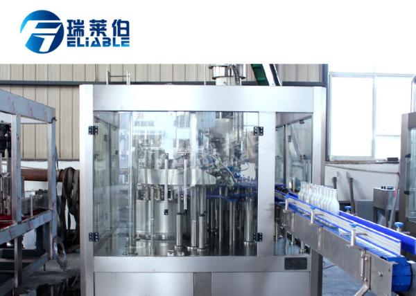 Automatic Auxiliary Equipment Glass Bottled Beer Filling Capping 3 In 1 Machine