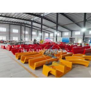 Guangzhou Milan Amusement Technology Co., Ltd