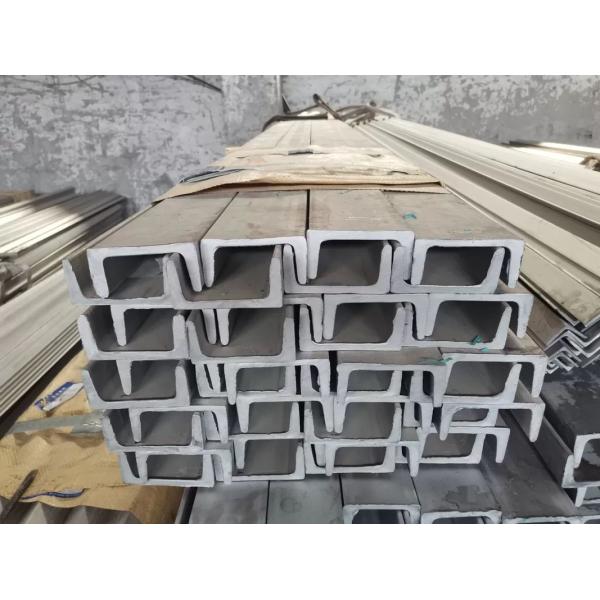 New Material ZN AL MG 275G C profile low price channel steel price u channels prices structural steel rail