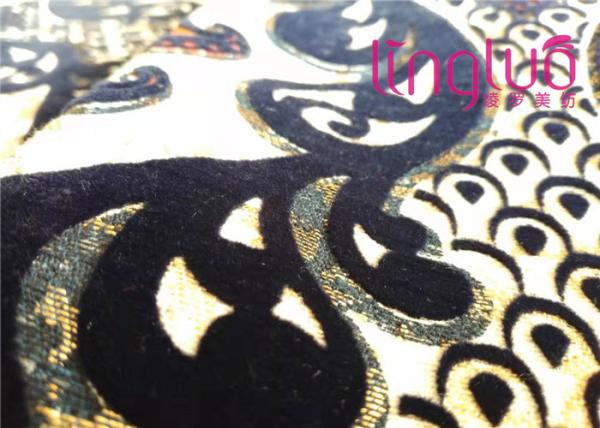 Furniture Upholstery Jacquard Sofa Fabric Fleece Velvet Jacquard Print Fabric