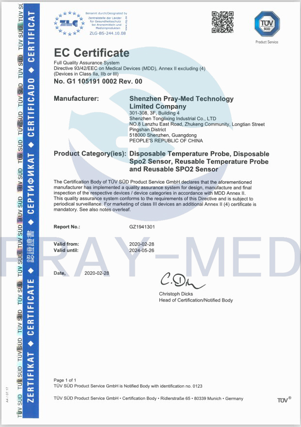 product-340-483 Оригинальный Mindray 2pin многоразовый зонд температуры поверхности кожи MR403B MR404B