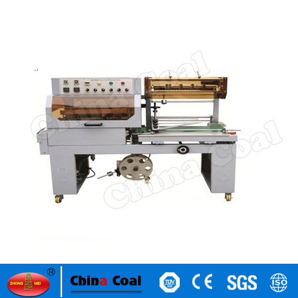 BS-D4520 Packaging Shrink tunnel wrapping machine