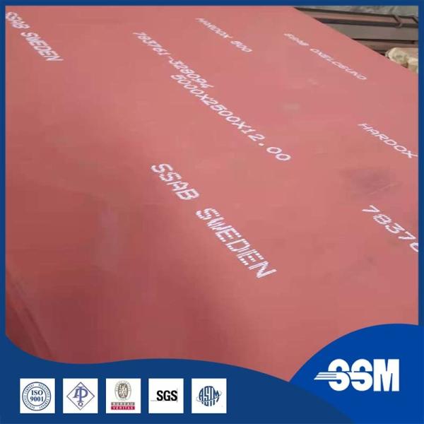  500 Abrasion Resistant Steel Plates