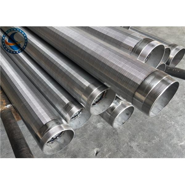 石切り場のスクリーニング/鉱山のふるい分けることのためのVワイヤー スクリーンを開ける連続的なスロット