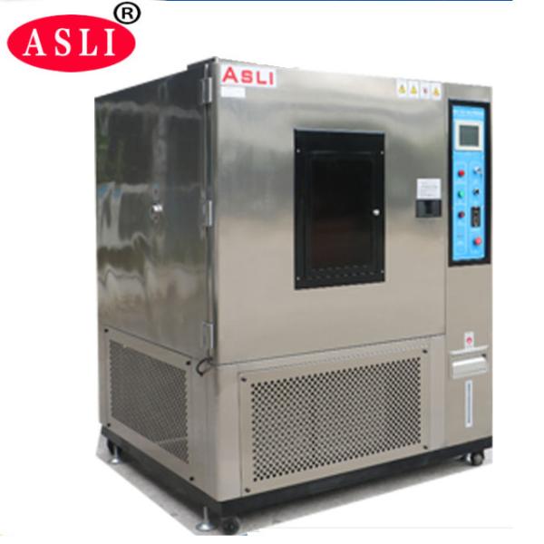 Programmable Sand And Dust Test IP6X IP5X Sand Dust Test Chamber