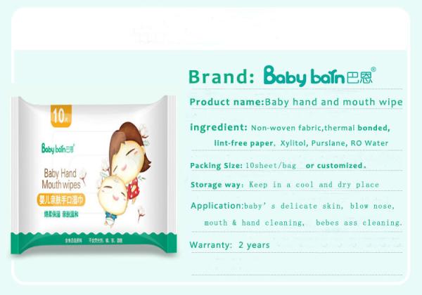 Spunlaced Nonwoven Soft Cleaning Organic Baby Barn Water Wipes