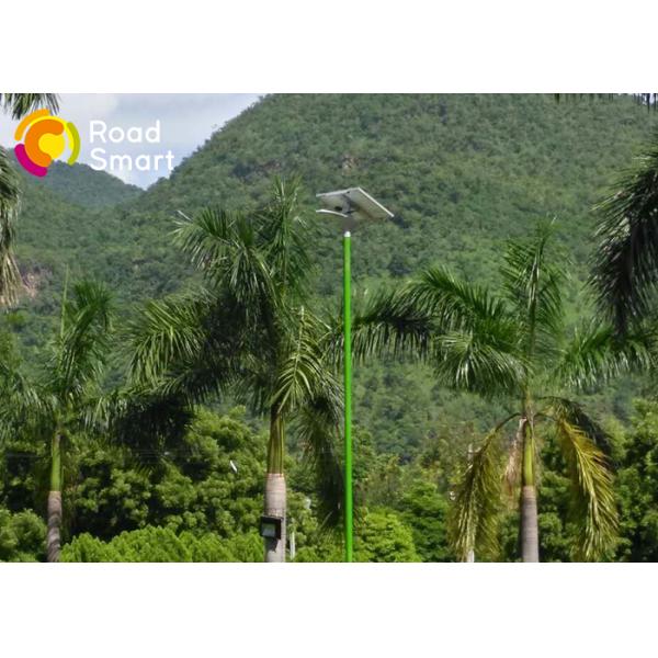 Battery Backup Solar LED Garden Lights 50W 2260lm With Die - Cast Aluminum