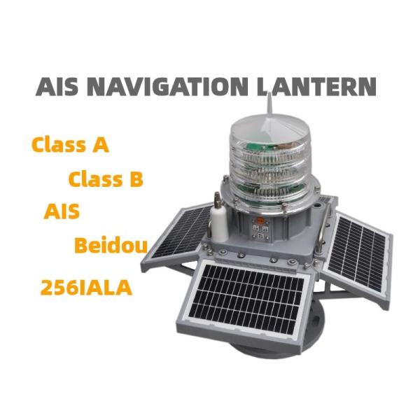 Анти- УЛЬТРАФИОЛЕТОВЫЕ солнечные белые светы СИД ставят бакены света отметки IP68 10-20nm