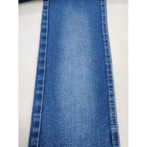 Super-Soft 69%Cotton Warp Slub Denim Fabric 8.5oz High Stretch For Woman Jeans