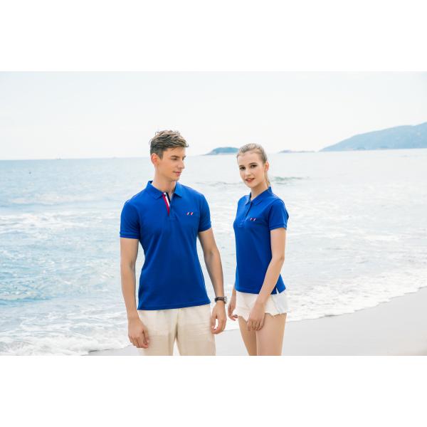 Size 2XL Flyita Plain Mens T Shirt Sport Breathable Polo T Shirts