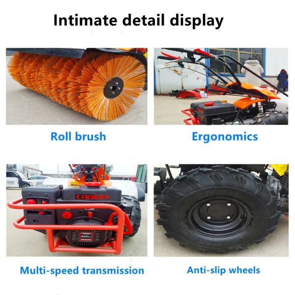 Устройство для удаления снега от двигателя OEM Вес 150 кг Сертификат CE