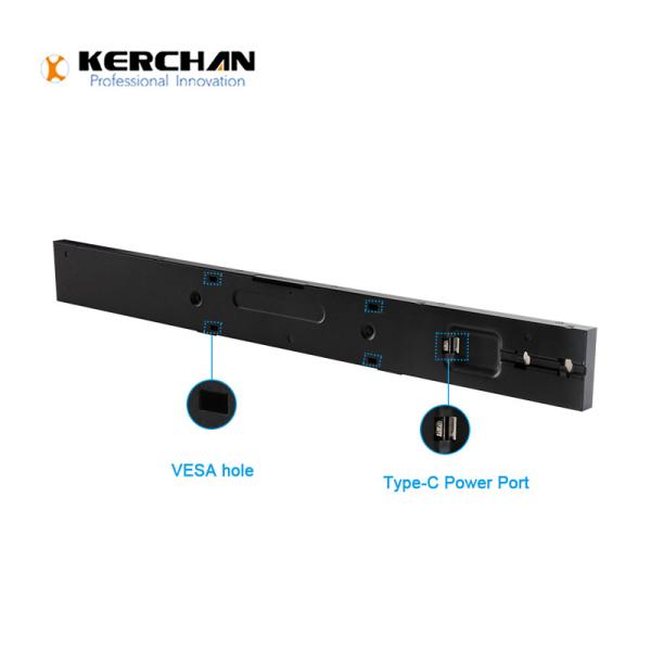 Closed Frame 1920*1080P Shelf Edge Display 23.1 Inch With Mini USB