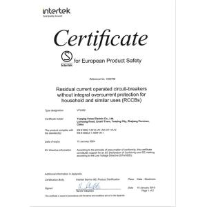 Yueqing Vorax Electric CO.,LTD Сертификации