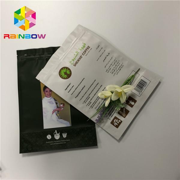 Kraft Paper Resealable Stand Up Pouches Laminated Aluminum Foil Plastic Bags