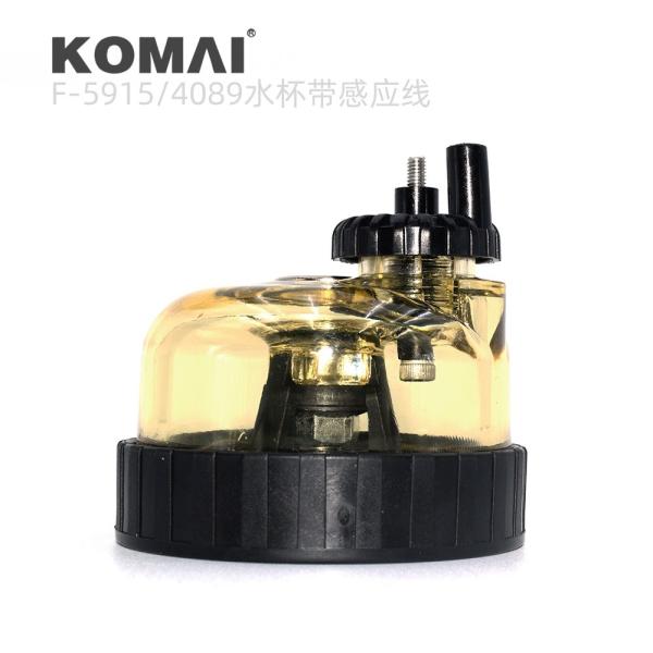 Partes de repuesto 32/925915 taza de agua con línea de inducción