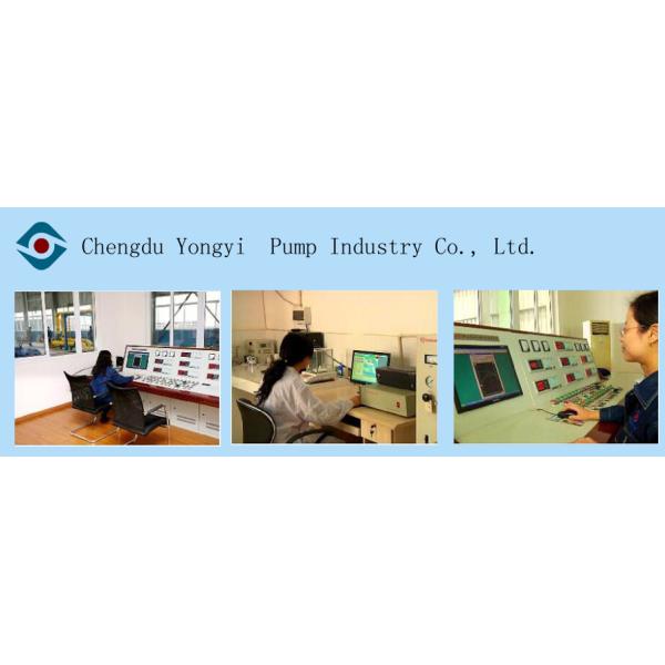 Chengdu Yongyi Pump Industry Co., Ltd.