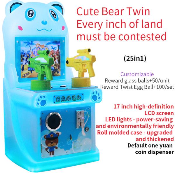 Children's Indoor Commercial Guns For Two-person Electronic Game Arcade Machines