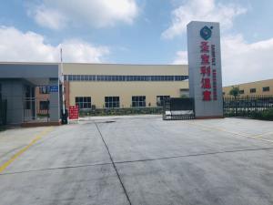 Weifang Sainpoly Greenhouse Equipment Co., Ltd.