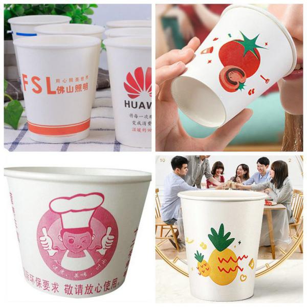 Printable 190gsm+18PE PE Coated Paper To Produce Cup Fan Food Grade Printable 190gsm+18PE PE Coated Paper To Produce Cup Fan Food Grade