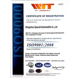 HANGZHOU SPECIAL PURPOSE VEHICLE CO.,LTD Certificaciones